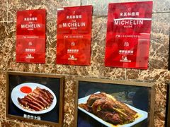 -海鲜街菜馆(海珠南路店)