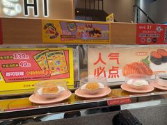-争鲜回转寿司(海曙天一PLUS店)