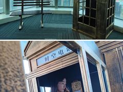 -及象咖啡(卓越世纪中心2楼大堂店)