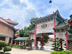 -广东圆玄道观