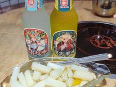-滨少旺厨(惠福西路店)