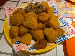 椒盐杏鲍菇-碌碌发·东南亚风味烧烤档(体育西店)