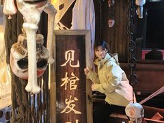 -杭州乐园