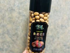 -金凤成祥(东直门现烤面包店)