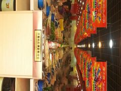 android_upload_pic-逸山伍自转小火锅(翠南路店)