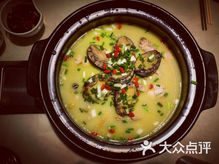 鸡包渔图片 - 第2张