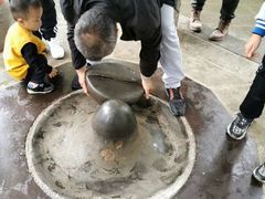 -丰都鬼城名山景区