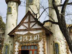 -东平国家森林公园