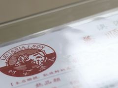 -义顺牛奶公司(新马路老店)