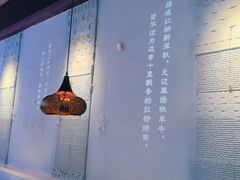 -疆遇·新新新新的新疆菜(万达店)