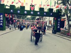 -两江国际影视城