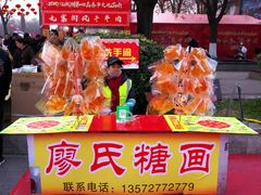 -西安汉城湖景区