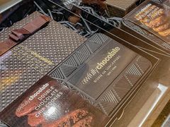 -Awfully Chocolate(来福士广场店)