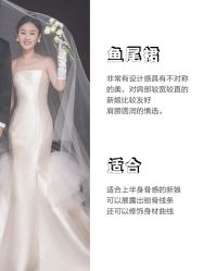 -天长地久婚纱摄影