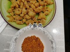 -川椒媚双椒烤鱼(鑫江东方城购物中心店)