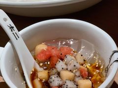 前任红糖冰粉-太二酸菜鱼(沈阳万象城店)