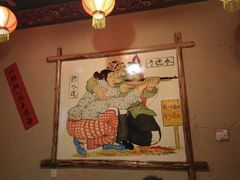 -金掌勺锅包肉(太原万达店)