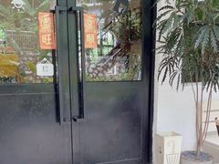 -彳亍咖啡·这里(水湾路店)