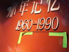 -万达影城 (甘井子万达广场IMAX店)