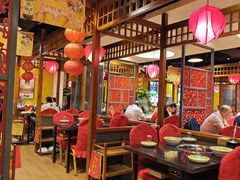 -芦月轩羊蝎子(劲松店)