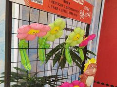 -小六汤包(万和城店)