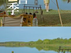 -三岔湖景区