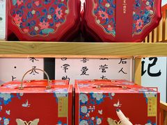 -南宋胡记(杭州体育场路店)