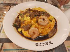 -旺记冰室(九龙中心大厦店)