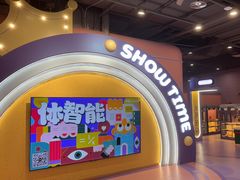 -meland·儿童乐园·游戏厅娃娃机·电玩Xbox(成都合生汇店)