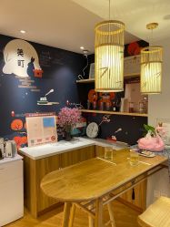 -Dr.Tin RooM美町美肤