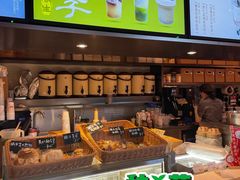 -长春堂顺时而饮(前门店)