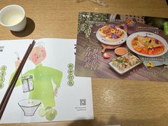-蔡澜Pho·越南粉餐厅(海上世界店)