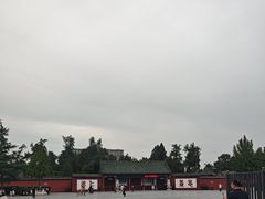 -关林