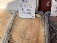 -召稼楼古镇