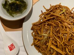 肉丝拌川-奎元馆(市民中心店)