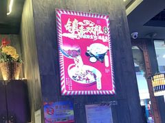 -川人百味·水煮活鱼(赛罕万达店)