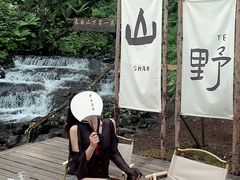 -峡谷浮石林景区