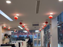 -北京亚奥福瑞福特4S店(北苑家园店)