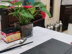 -红菜坊·烤鸭·川鲁宴(石园店)