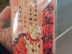 -中贸广场