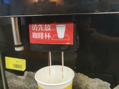 -便利蜂(广安门内大街319号店)