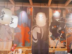 -沼津港渔市(宏伊国际广场店)