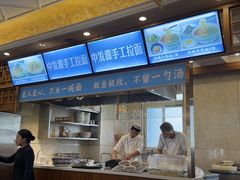 -中发源·清真餐厅(南油店)