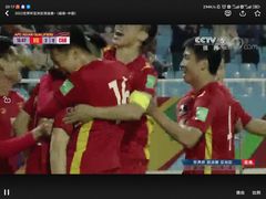 -金玛国宾酒店-自助西餐厅