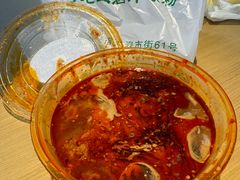 -何老二卤汁凉粉