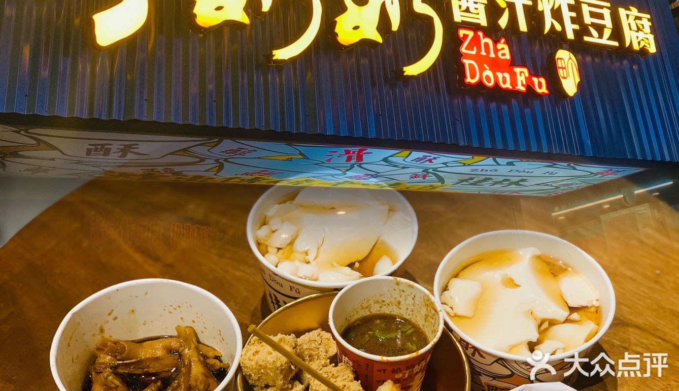 假期游桂林，食正阳步行街。我来帮你拔拔草[吐]