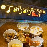 假期游桂林，食正阳步行街。我来帮你拔拔草[吐]