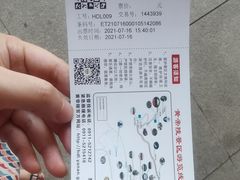 -黄帝陵