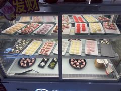 -海底捞火锅(高科广场店)