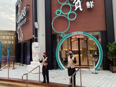 -北京环球影城主题公园-停车楼